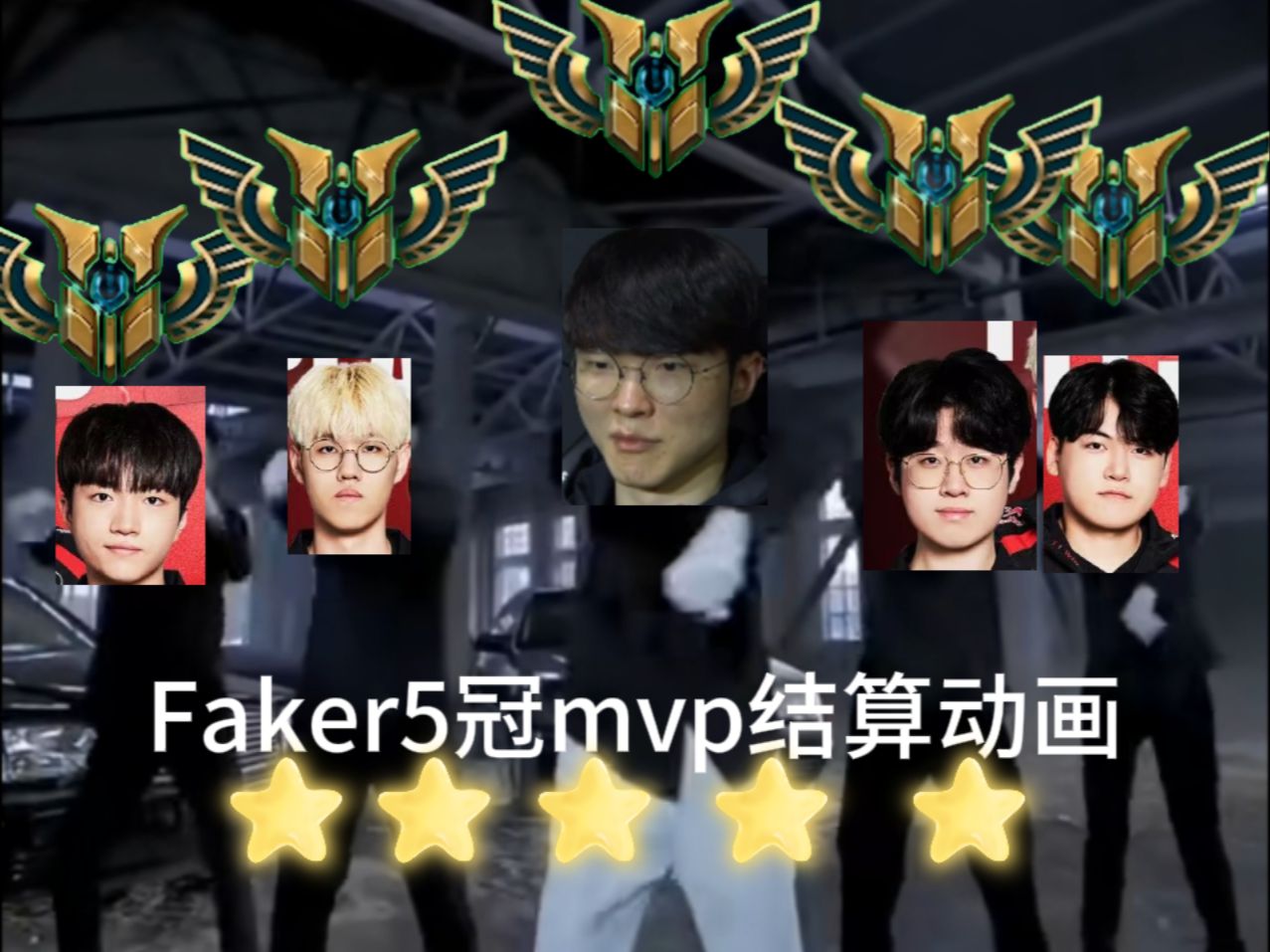 九游-Faker连续二十场比赛得分超过表现优异，法国队不断突破！赢得满堂喝彩-九游